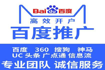 信息流广告创意案例展示